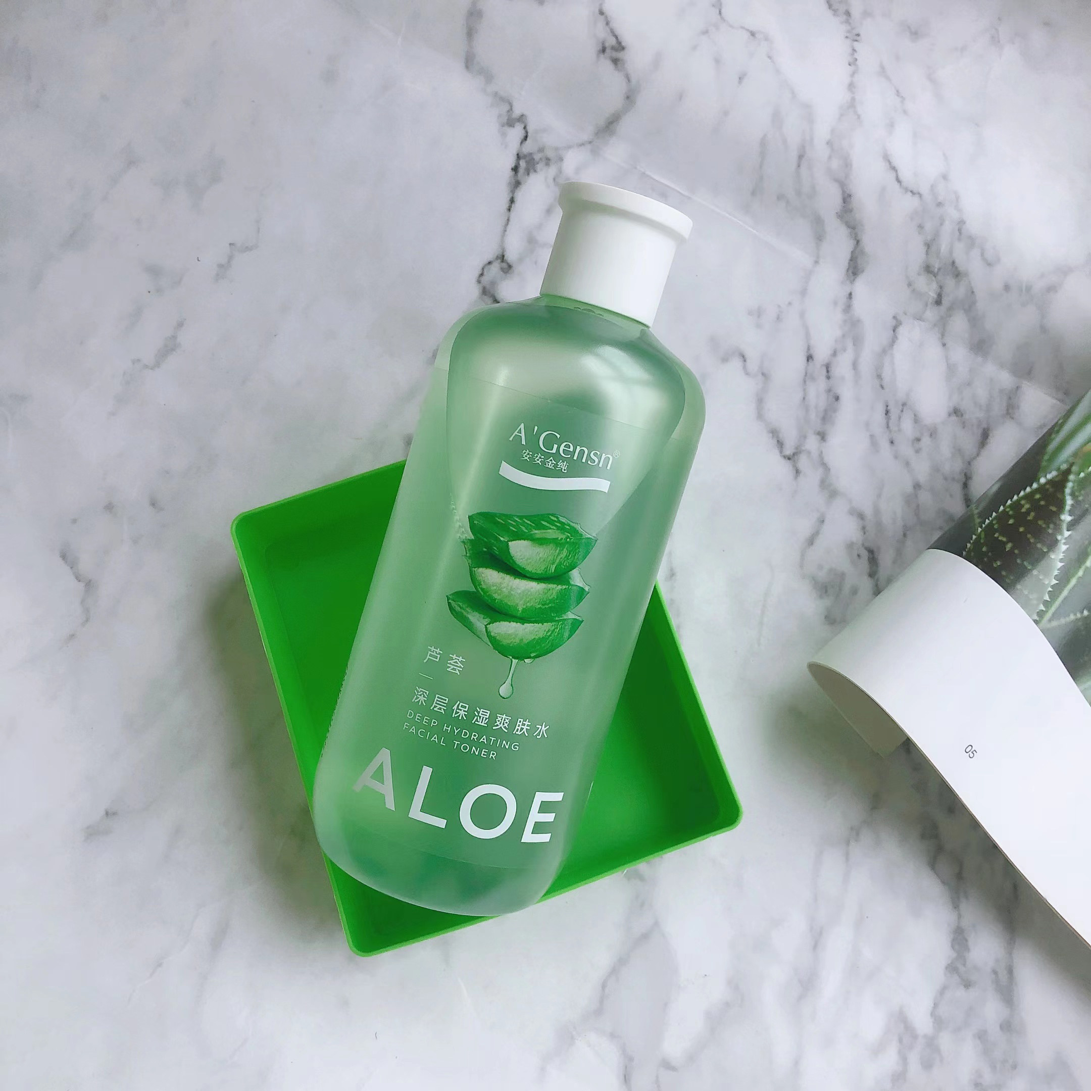 安安金纯芦荟水补水保湿喷雾爽肤水定妆湿敷水化妆水大瓶装500ml