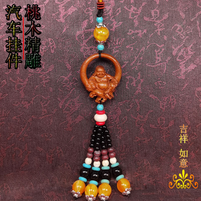 汽车后视镜挂件天然桃木手工雕刻新款网红车内高档男女弥勒佛吊饰