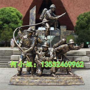 公园主题定制大型玻璃钢消防员人物雕塑大型创意仿铜人像景观雕像