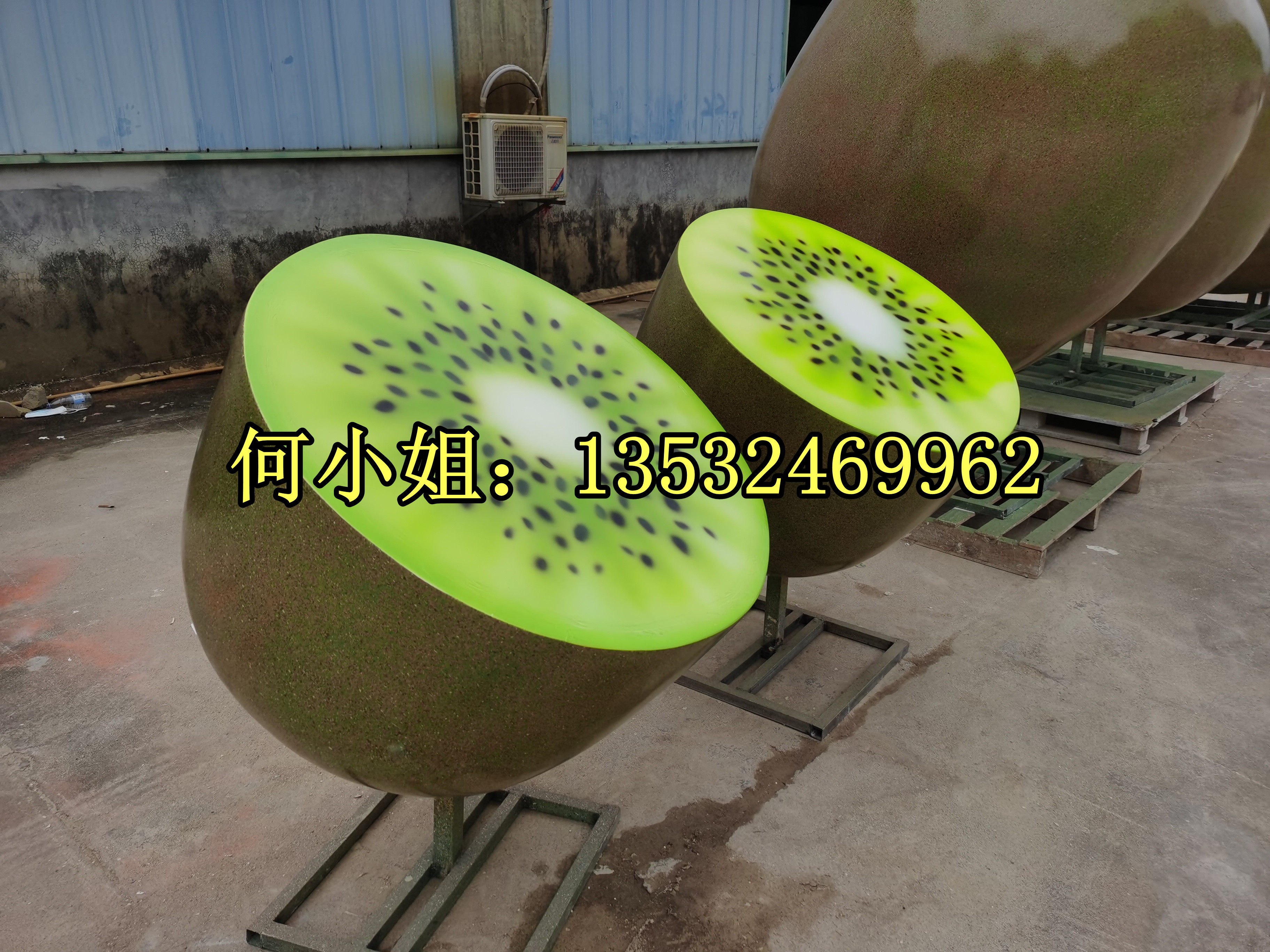定制水果生态园摆件巨型猕猴桃模型雕塑玻璃钢桃子奇异果雪梨雕像