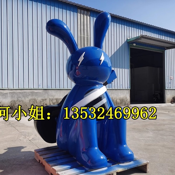 美陈定制玻璃钢卡通兔子公仔雕塑