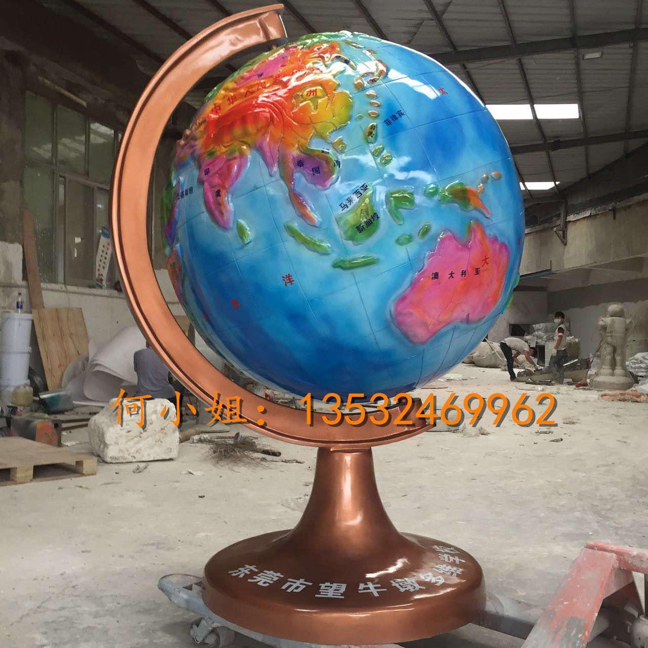 学院风玻璃纤维仿真地球仪雕塑树脂篮球大摆件圆球足球羽毛球定制
