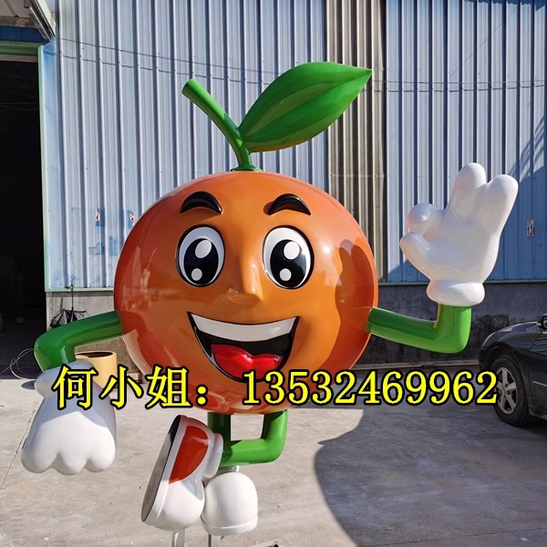 玻璃钢桔子公仔雕塑柚子人偶摆件