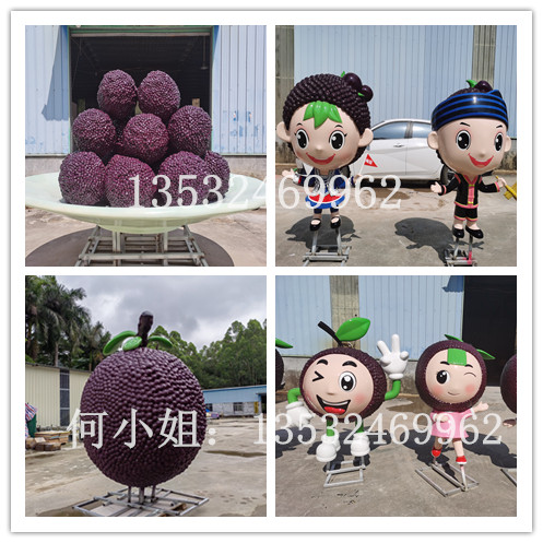 玻璃钢杨梅卡通橘子脐橙雕塑定制