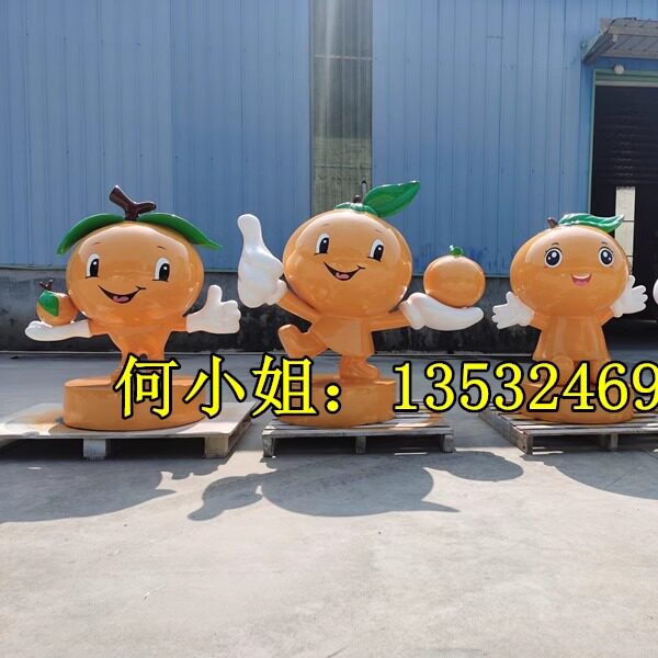宜昌蜜桔文旅定制大型柑橘娃娃雕塑树脂橘子公仔橙子卡通人物摆件