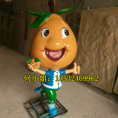 玻璃钢仿真枇杷卡通橙子公仔雕塑
