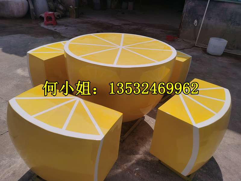 玻璃钢坐凳柠檬造型水果雕塑定制