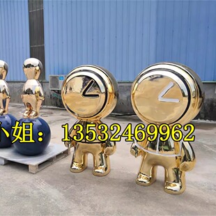 商场美陈DP点定制玻璃钢星球公仔电镀娃娃雕塑树脂动漫吉祥物雕像