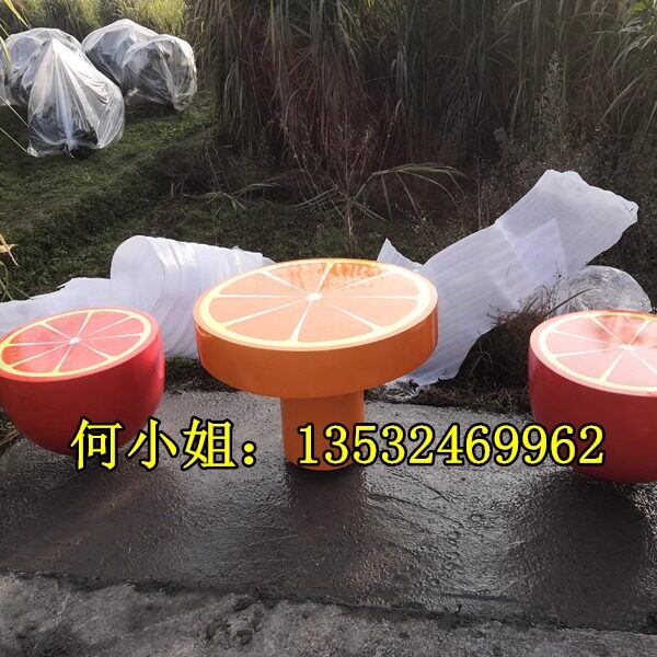 果园基地定制玻璃钢橙子座椅雕塑仿真橘子坐凳柚子休闲椅梨子雕像