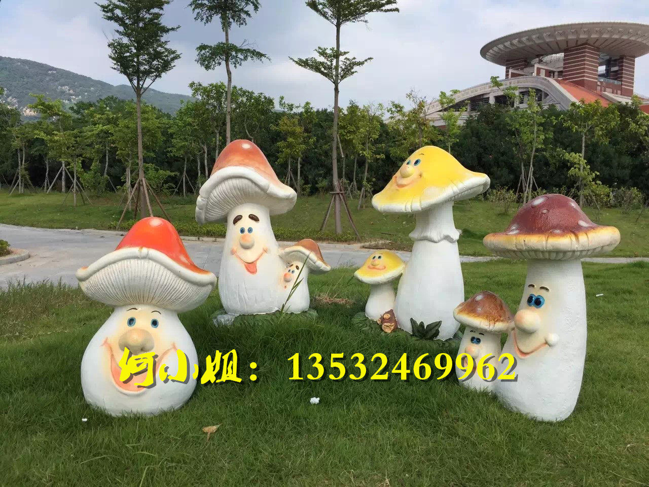 菌类植物玻璃钢仿真蘑菇卡通公仔造型雕塑创意羊肚菌草菇亭子雕像