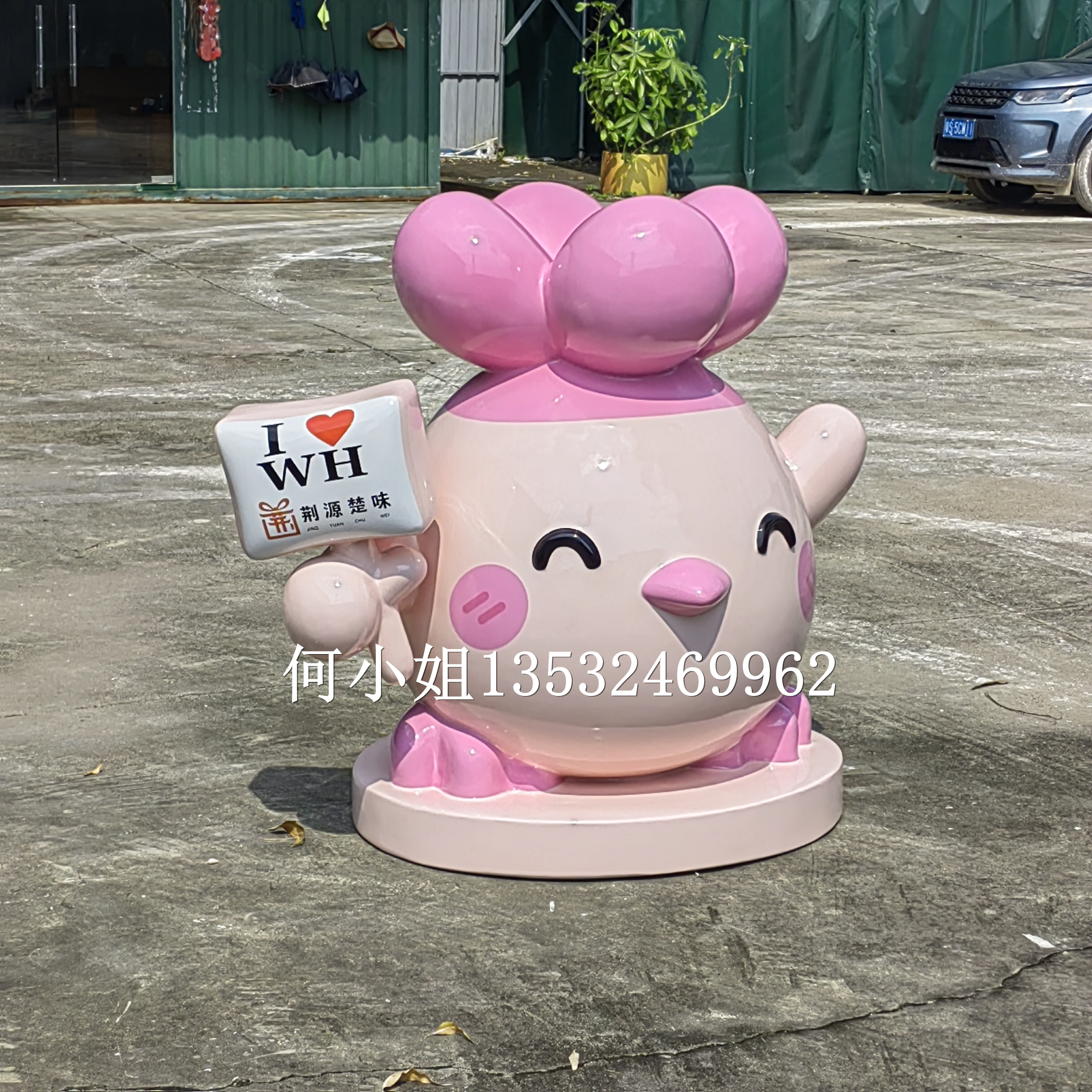 大型蒜鸟IP卡通雕塑柿子美陈定制