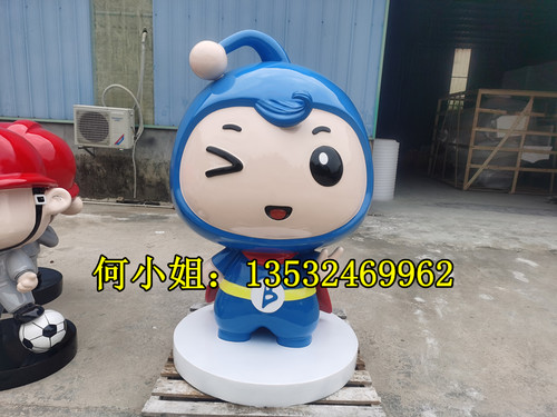 玻璃钢卡通公仔校园人物雕塑定制