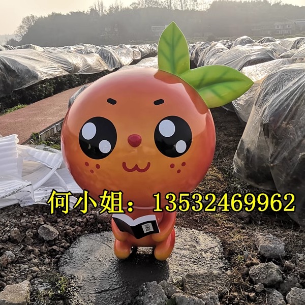 水果之乡装饰定制玻璃钢橘子IP公仔雕塑卡通娃娃脐橙人物柚子摆件