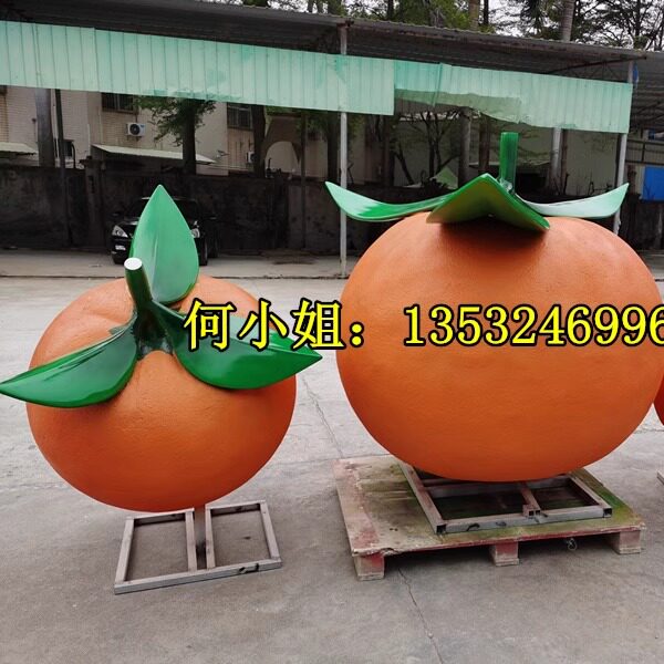 橘子文旅之乡定制仿真脐橙子模型雕塑玻璃钢大型水果枇杷柚子摆件