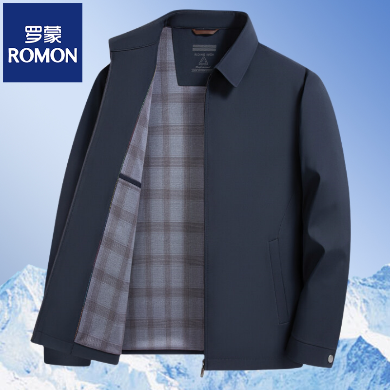 罗蒙行政夹克男士2025春秋季新款翻领干部服休闲中年爸爸装外套男