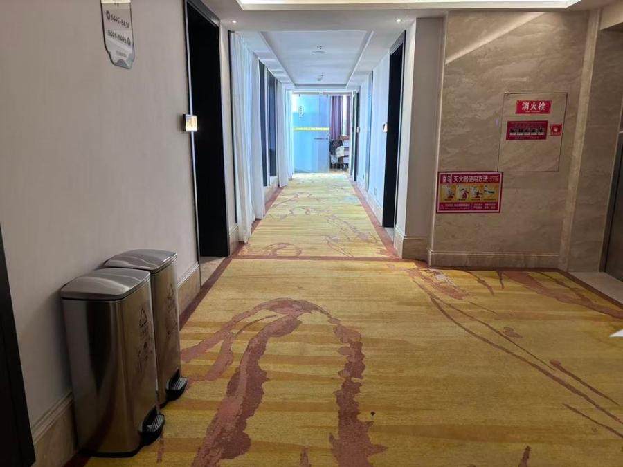 1月23日绵阳商贸公司存放在原经营场所内的地毯网络拍卖公告