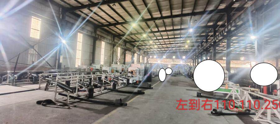 4月9日绵阳市三层共挤双螺杆高速挤出生产线、规格型号20-110、1条网络拍卖公告