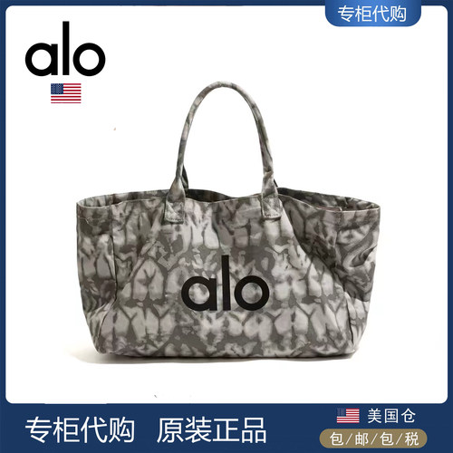 美国现货 正品ALO瑜伽包大容量手提购物袋托特单肩包帆布包