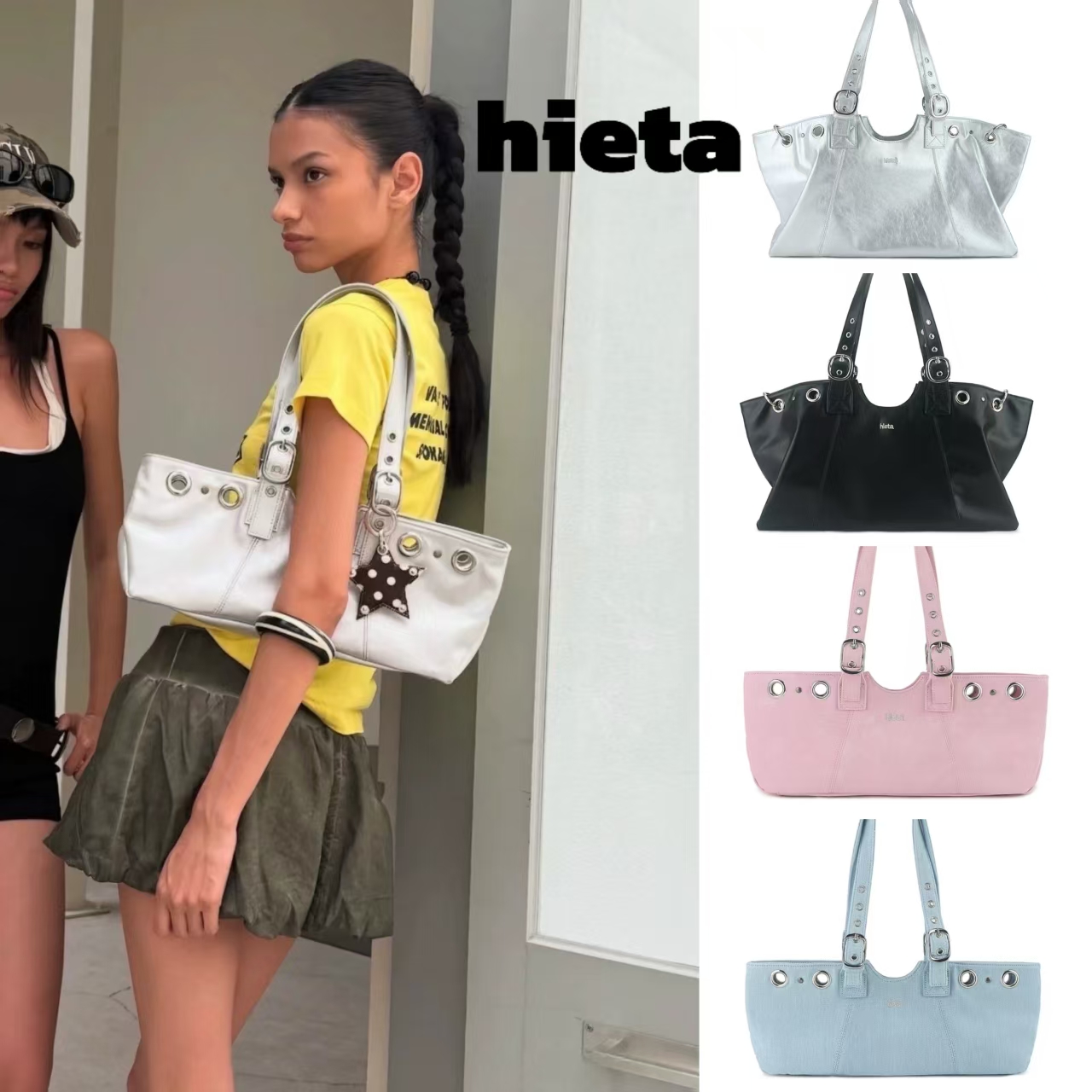 韩国小众hieta2025新款辣妹风大容量托特包女ins通勤单肩腋下包