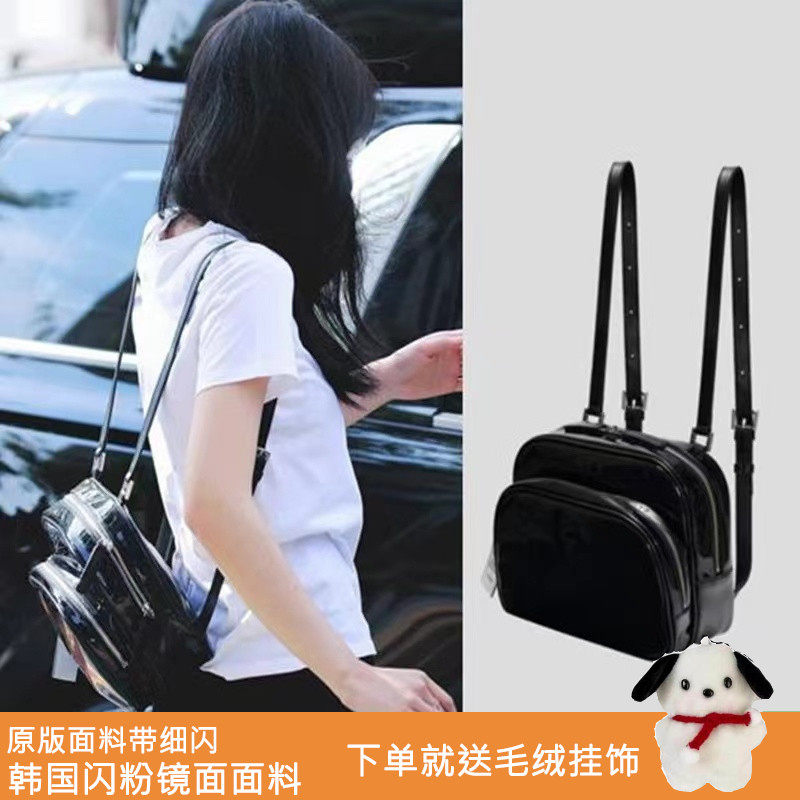 露纳斯女包韩国小众JENNIE同款包包女百搭休闲双肩小背包