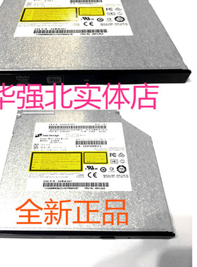 全新原装ACER宏基 TM246 P643 E5-531 P426笔记本内置刻录光驱