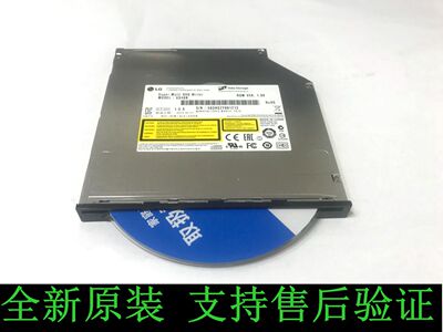 全新正品戴尔M6800 M6500 M6700 M6600 笔记本吸入式DVD刻录光驱