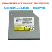 惠普战86 MT光驱HP小机箱内置DVDRW刻录机光驱 Pro PRO 280