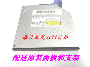 M720S台式 联想M920 M720 M710T 机内置小机箱DVD刻录光驱 M910T
