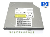 6535S 6535B 2230S 4416S ROM光驱 全新正品 4321S电脑DVD
