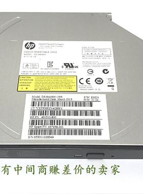 全新正品HP 6535B 6535S 2230S 4416S 4321S电脑DVD-ROM光驱