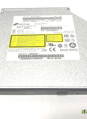 全新Lenovo ThinkCentre M910T M710T E95  P318内置DVD刻录光驱