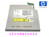 480G2 490G2 498G2电脑 带固定支架 全新HP 刻录光驱 惠普台式