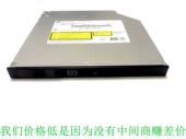 4750G笔记本内置DVD 全新正品 4745G 4738G ROM 宏基4741G