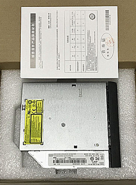 全新联想ThinkPad T440p T540P W540 W541笔记本DVD-RW刻录机光驱