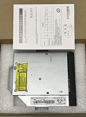 全新I联想thinkpad SL510K SL410K SL400内置光驱DVD-R刻录机