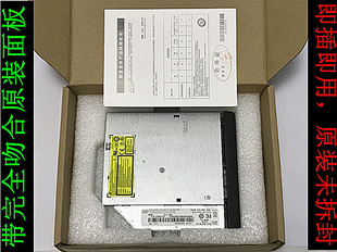 80笔记本内置光驱DVDRW刻录机 原厂联想Lenovo E52 带面板 E42