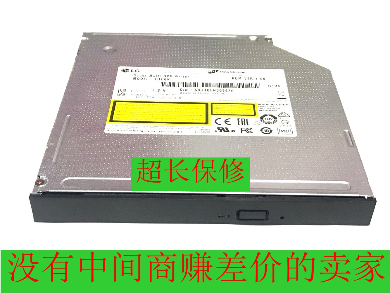 全新正品联想ThinkCentre M7100z M9000z一体机内置DVD刻录机光驱