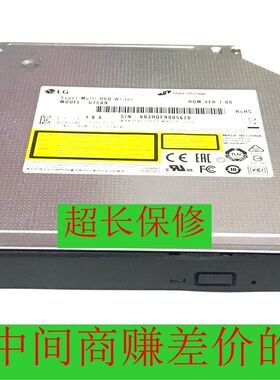 全新正品联想ThinkCentre M7100z M9000z一体机内置DVD刻录机光驱