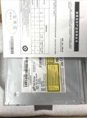 全新正品联想扬天V480C V490U V560A V580笔记本内置DVD刻录光驱