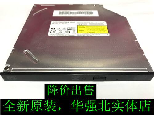 全新笔记本U330内置DVD-RW刻录光驱AD-7910S  AD-7920S