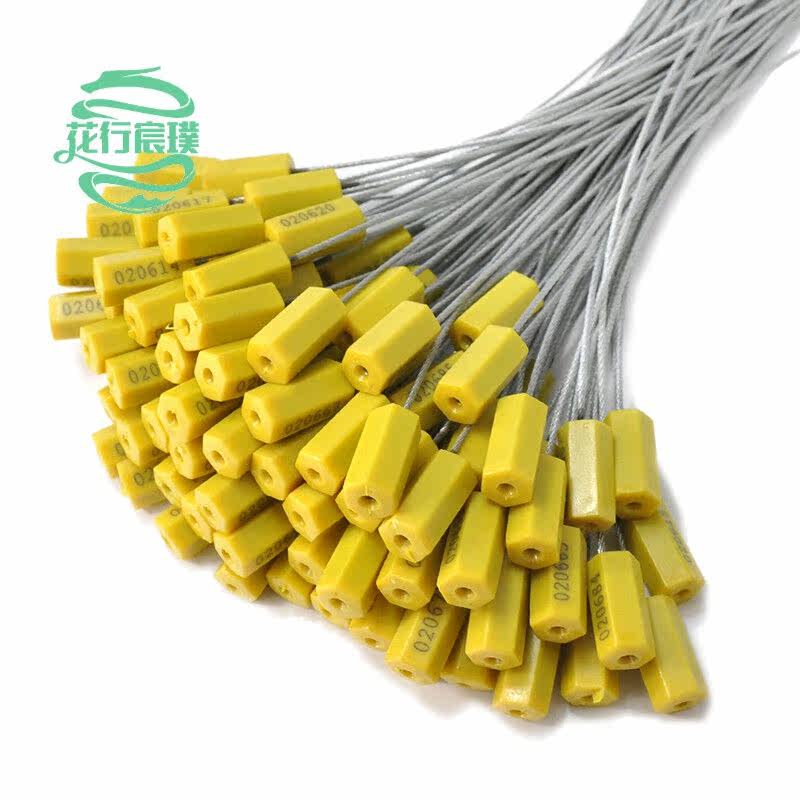 铅封铅封锁铅封丝一次性抽紧式钢丝封条防盗封签物流货柜车扎带u.