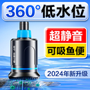 鱼缸水泵循环泵超静音变频底吸过滤潜水泵假山流水小型鱼池抽水泵