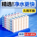 鱼缸过滤材料细菌屋陶瓷环周转箱过滤器桶滴流盒净水培菌小型滤材