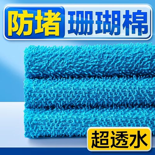 创宁！珊瑚过滤棉更厚更透水净水