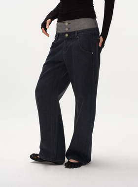 Metaricotta 设计感双腰头铆钉拼色休闲牛仔长裤