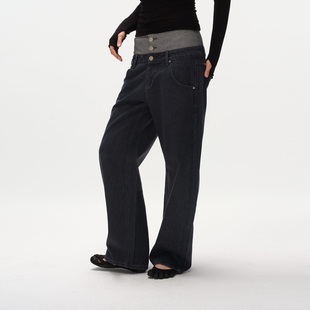 Metaricotta 设计感双腰头铆钉拼色休闲牛仔长裤