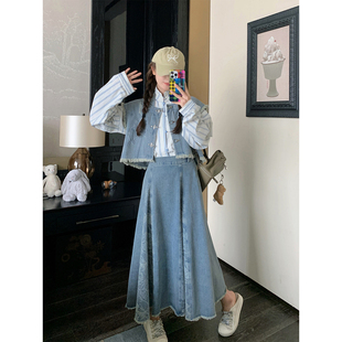 新中式牛仔套装女2025初秋新款毛边马甲条纹衬衫提花半身裙三件套