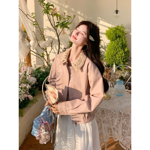 粉色翻领皮衣外套女短款2026春秋新款减龄温柔韩系风显瘦PU皮夹克