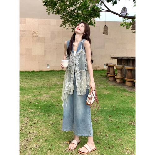 松弛感蕾丝显瘦马甲阔腿裤套装女