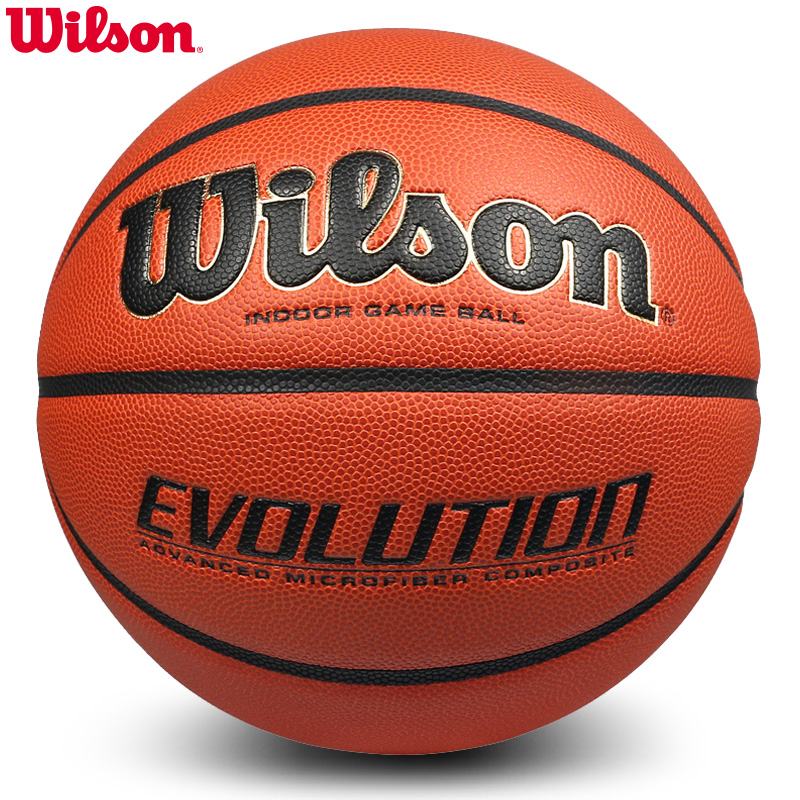 Wilson威尔胜篮球Evolution全美高中室内比赛用球7号篮球WTB0516